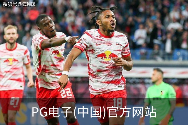 PG电子(中国)官方网站公司介绍